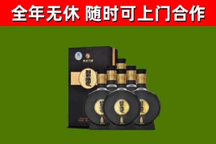 敦煌回收习酒