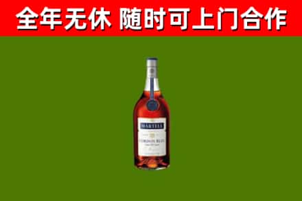 敦煌回收蓝带洋酒